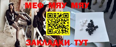 apvp Жуковский