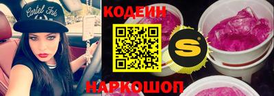 меф VHQ Заводоуковск