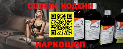 ALPHA PVP Заволжье