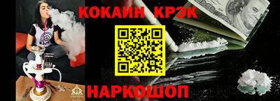 меф VHQ Заводоуковск