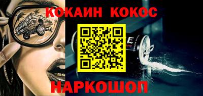 apvp Жуковский