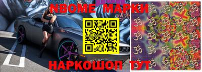 меф VHQ Заводоуковск