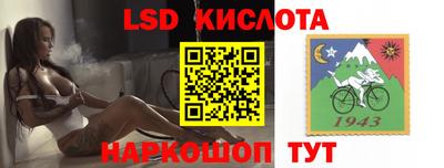 apvp Жуковский