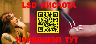 apvp Жуковский
