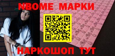 apvp Жуковский