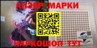 ALPHA PVP Заволжье
