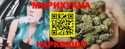 ALPHA PVP Заволжье