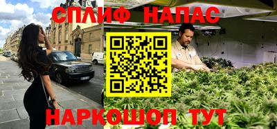 меф VHQ Заводоуковск