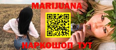 apvp Жуковский