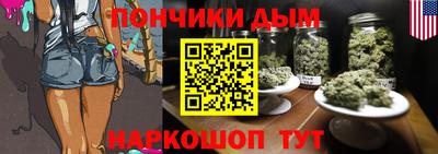 ALPHA PVP Заволжье