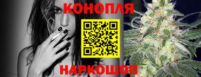 apvp Жуковский