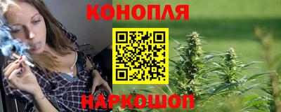 меф VHQ Заводоуковск