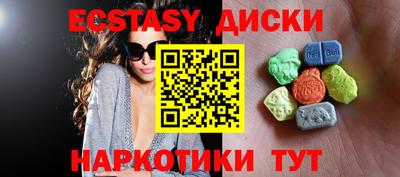 apvp Жуковский