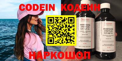 apvp Жуковский