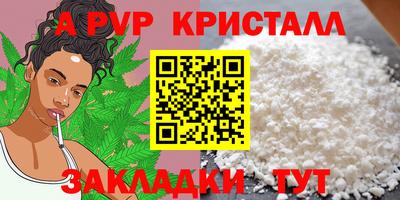 меф VHQ Заводоуковск