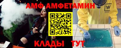 apvp Жуковский