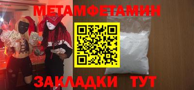 apvp Жуковский