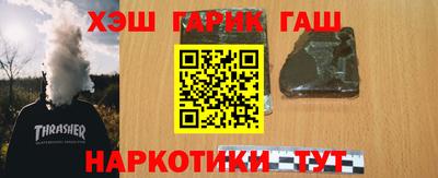 apvp Жуковский