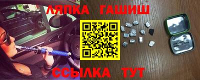 apvp Жуковский