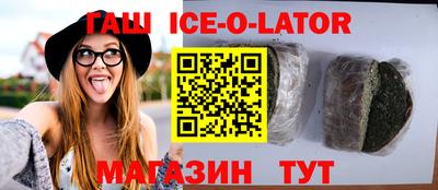 меф VHQ Заводоуковск