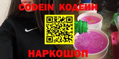 apvp Жуковский