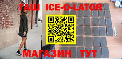 ALPHA PVP Заволжье