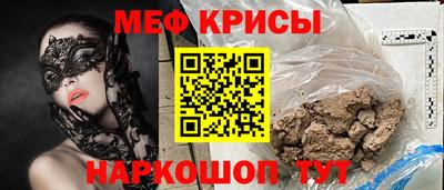 ALPHA PVP Заволжье