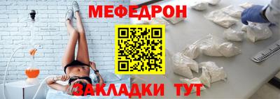 ALPHA PVP Заволжье