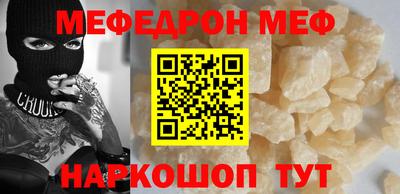 ALPHA PVP Заволжье