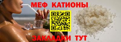 ALPHA PVP Заволжье