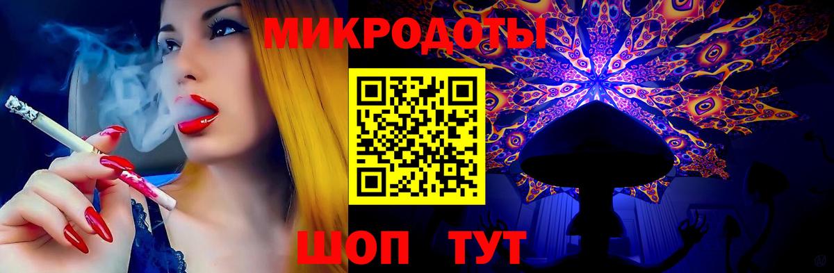 Псилоцибиновые грибы мухоморы  Вход с VPN  Псилоцибиновые грибы GOLDEN TEACHER  Междуреченск 